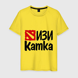 Мужская футболка Изи катка