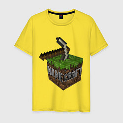 Футболка хлопковая мужская Minecraft Grabber, цвет: желтый