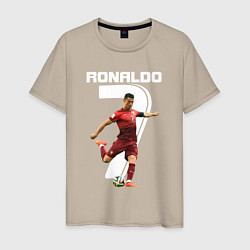 Футболка хлопковая мужская Ronaldo 07, цвет: миндальный