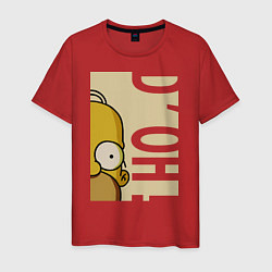 Мужская футболка Homer Doh!