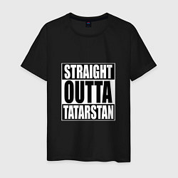 Мужская футболка Straight Outta Tatarstan