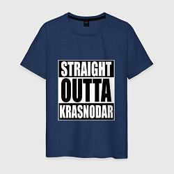 Мужская футболка Straight Outta Krasnodar