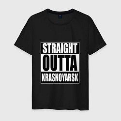 Мужская футболка Straight Outta Krasnoyarsk