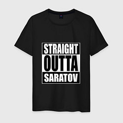 Футболка хлопковая мужская Straight Outta Saratov, цвет: черный
