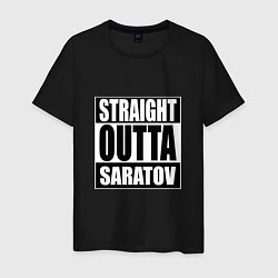 Мужская футболка Straight Outta Saratov