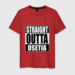 Мужская футболка Straight Outta Osetia