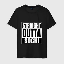 Мужская футболка Straight Outta Sochi