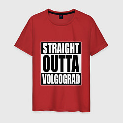 Мужская футболка Straight Outta Volgograd