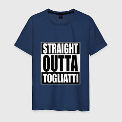 Мужская футболка Straight Outta Togliatti