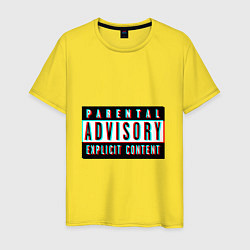 Мужская футболка Parental advisory