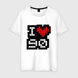 Мужская футболка I love 90