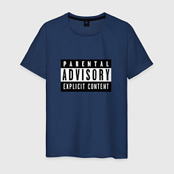 Мужская футболка Parental Advisory