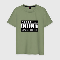 Мужская футболка Parental Advisory