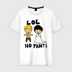 Футболка хлопковая мужская LOL: No Pants, цвет: белый