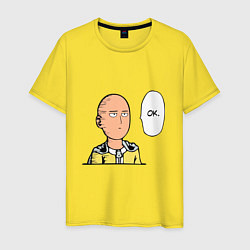 Футболка хлопковая мужская One Punch Man: OK, цвет: желтый