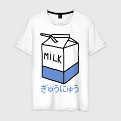 Мужская футболка White Milk