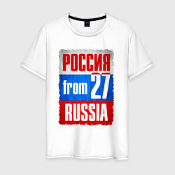 Мужская футболка Russia: from 27