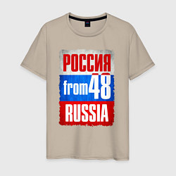 Мужская футболка Russia: from 48