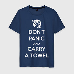 Мужская футболка Dont panic & Carry a Towel