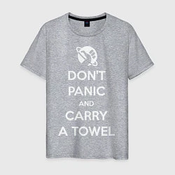 Мужская футболка Dont panic & Carry a Towel