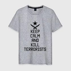 Мужская футболка Keep Calm & Kill Terrorists