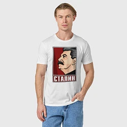 Футболка хлопковая мужская Сталин, цвет: белый — фото 2