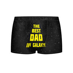 Трусы-боксеры мужские The Best Dad in Galaxy, цвет: 3D-принт