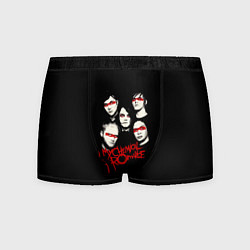Трусы-боксеры мужские My Chemical Romance Boys, цвет: 3D-принт