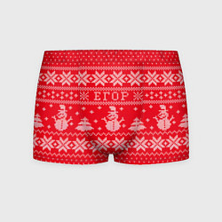 Мужские трусы Новогодний Егор ugly sweater со снеговиками