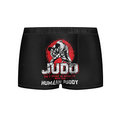 Трусы-боксеры мужские Judo: Human Body, цвет: 3D-принт