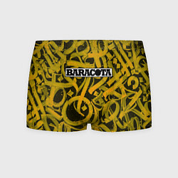 Трусы-боксеры мужские Calligraphic Baracota, цвет: 3D-принт