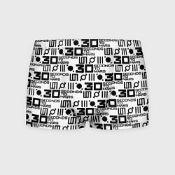 Мужские трусы Thirty Seconds to Mars pattern rock