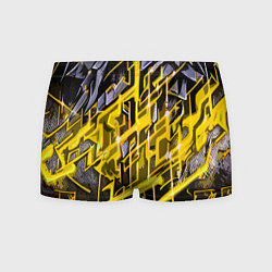 Мужские трусы Yellow and white abstraction