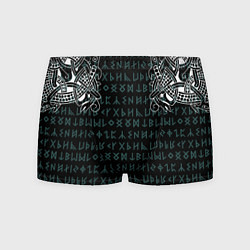 Трусы-боксеры мужские Руны и татуировки викингов, цвет: 3D-принт