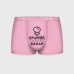 Трусы-боксеры мужские Захар Крамбл Куки, цвет: 3D-принт