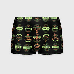 Трусы-боксеры мужские Easter holidays, цвет: 3D-принт