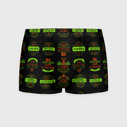 Трусы-боксеры мужские Easter holidays, цвет: 3D-принт