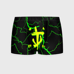 Мужские трусы Doom кислотный шторм молнии