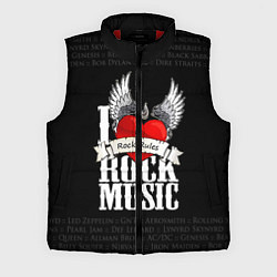 Мужской жилет I Love Rock Music, цвет: 3D-красный
