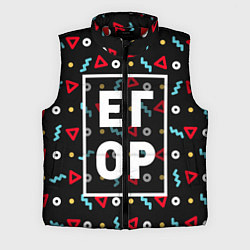 Мужской жилет Егор