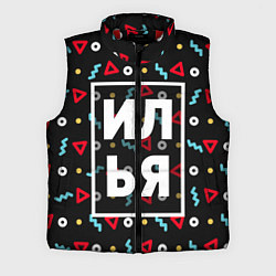 Мужской жилет Илья