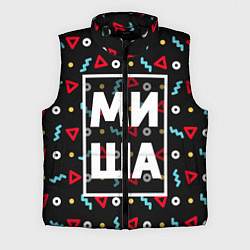 Мужской жилет Миша, цвет: 3D-черный
