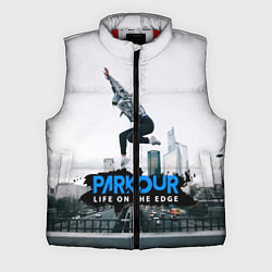 Мужской жилет Parkour: Life on the edge