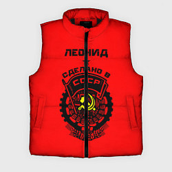 Мужской жилет Леонид: сделано в СССР