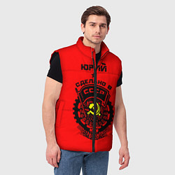 Мужской жилет Юрий: сделано в СССР, цвет: 3D-черный — фото 2