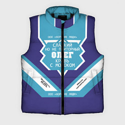 Мужской жилет Олег сладкий, цвет: 3D-черный