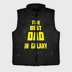 Мужской жилет The Best Dad in Galaxy, цвет: 3D-черный