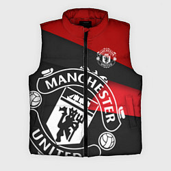 Мужской жилет FC Man United: Exclusive