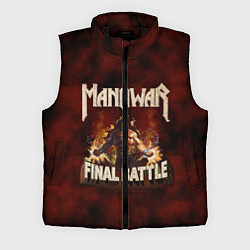 Мужской жилет Manowar: Final Battle, цвет: 3D-черный