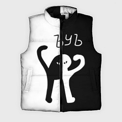 Мужской жилет ЪУЪ СЪУКА: ЧБ, цвет: 3D-черный